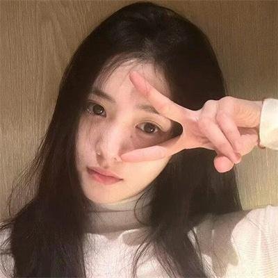 我是纳斯琳